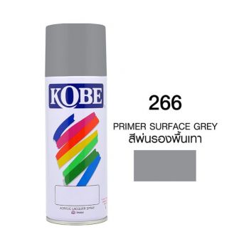 สีพ่นสเปรย์  KOBE #266 (รองพื้นเทา)