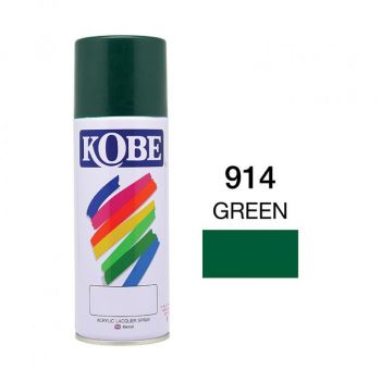 สีพ่นสเปรย์  KOBE #914 สี เขียว