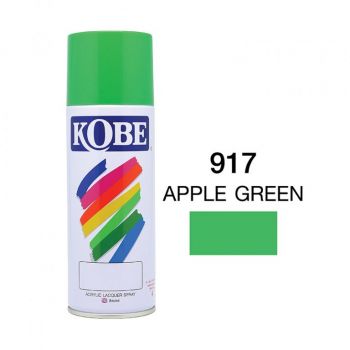 สีพ่นสเปรย์  KOBE #917 สี เขียวแอปเปิ้ล