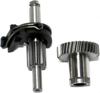 BOSCH ตัวเคลื่อนลูกสูบ รุ่น GBH 2-26 DFR #823