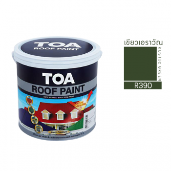 ทีโอเอ รูฟเพ้นท์ Roof Paint สี เขียวเอราวัญ รหัส R390