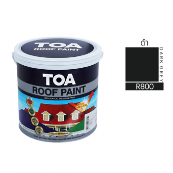 ทีโอเอ รูฟเพ้นท์ Roof Paint สี ดำ รหัส R800